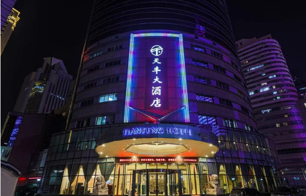 QQ浏览器截图20230909125353.png
