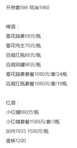 QQ浏览器截图20230911140704.png