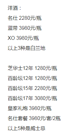 QQ浏览器截图20230911140711.png