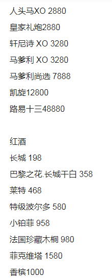 1694426601665521.png QQ浏览器截图20230911175536.png