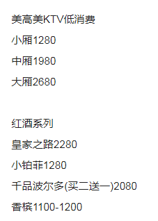 QQ浏览器截图20230912210543.png