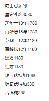 QQ浏览器截图20230912210607.png
