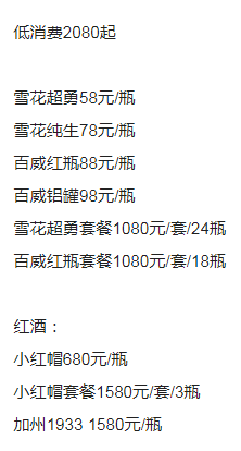 QQ浏览器截图20230913191152.png