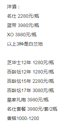 QQ浏览器截图20230913191157.png