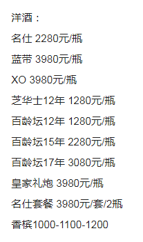 QQ浏览器截图20230914143909.png