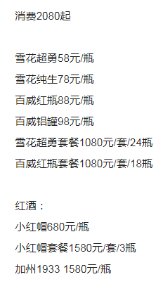 QQ浏览器截图20230914143900.png