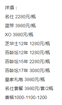 1694682997567583.png QQ浏览器截图20230914143909.png