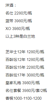 QQ浏览器截图20230914144202.png