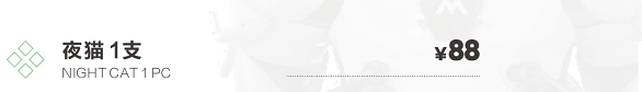 QQ浏览器截图20230914183641.png