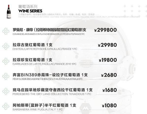 QQ浏览器截图20230914183656.png