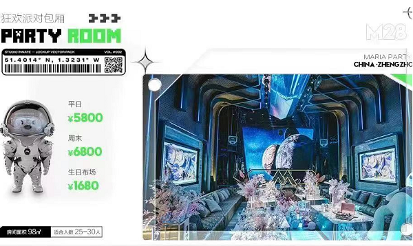 1694691139572819.png