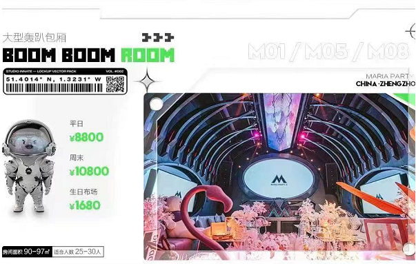 1694691139931045.png