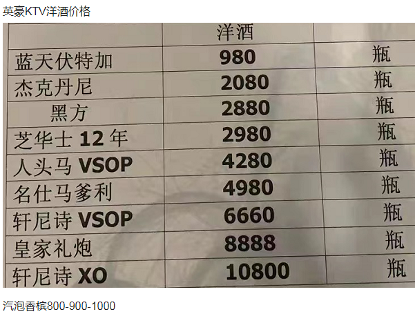 QQ浏览器截图20230914185718.png