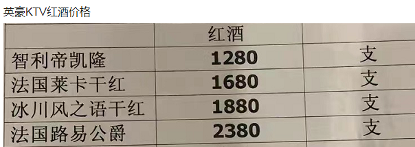 QQ浏览器截图20230914185704.png