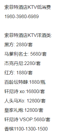 1694698327273928.png QQ浏览器截图20230914191113.png