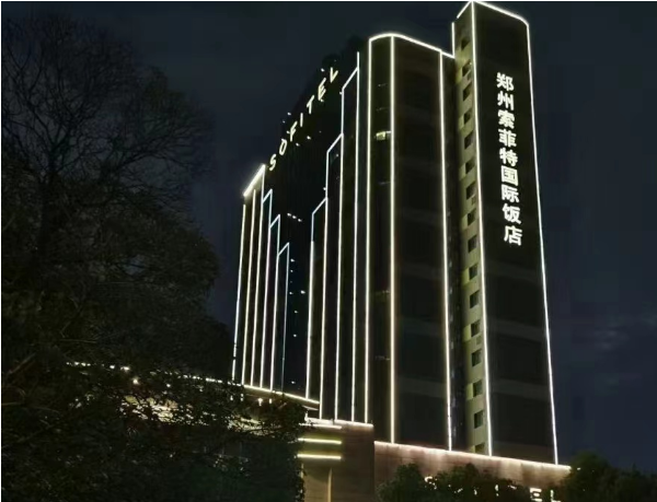 1694699065817450.png QQ浏览器截图20230914191024.png