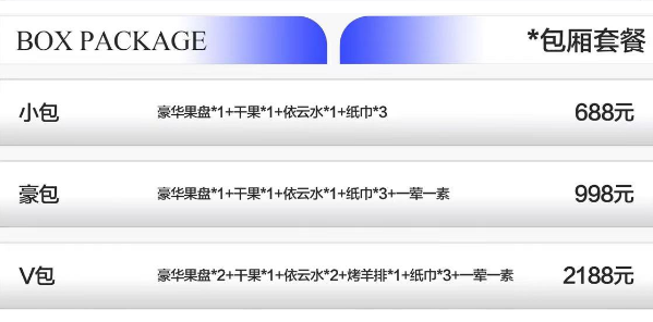 1694787377918925.png QQ浏览器截图20230915194625.png