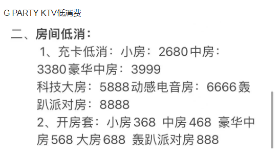 1694857295643014.png QQ浏览器截图20230916163322.png
