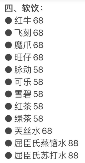 1694857299506133.png QQ浏览器截图20230916163352.png