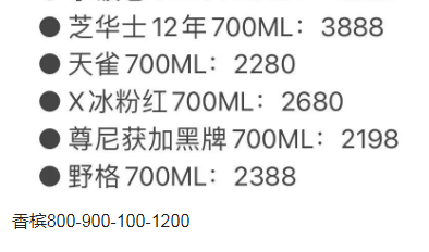 1694857304614468.png QQ浏览器截图20230916163412.png
