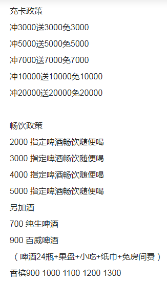 QQ浏览器截图20230916163546.png