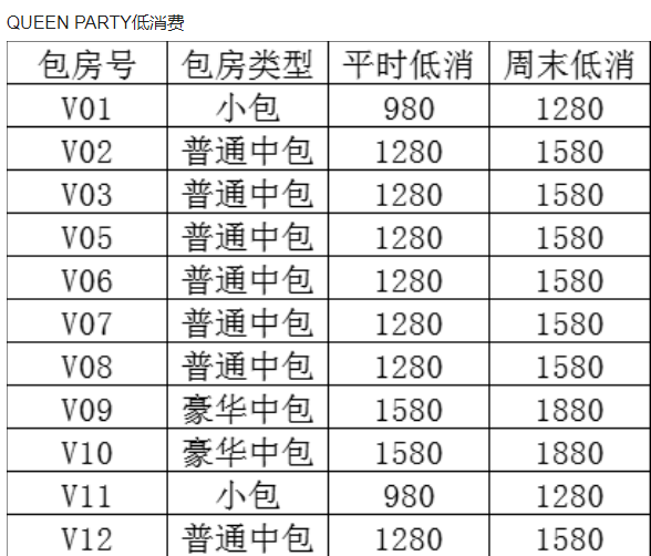 1694868328671737.png QQ浏览器截图20230916184606.png