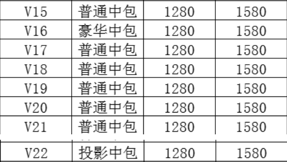 1694868331125344.png QQ浏览器截图20230916184621.png