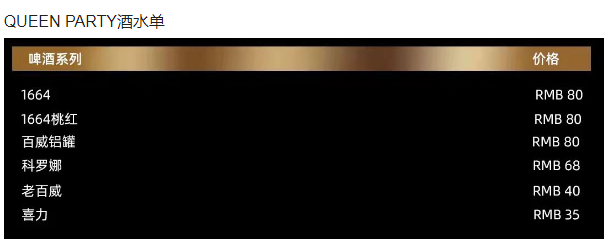 1694868342368881.png QQ浏览器截图20230916184638.png