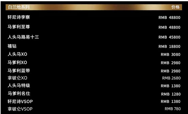 1694868347187656.png QQ浏览器截图20230916184649.png