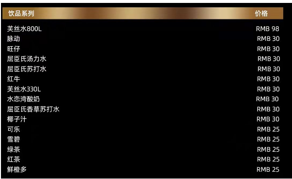 1694868356491675.png QQ浏览器截图20230916184702.png