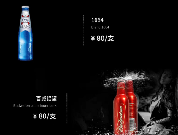 1694868384692552.png QQ浏览器截图20230916184745.png