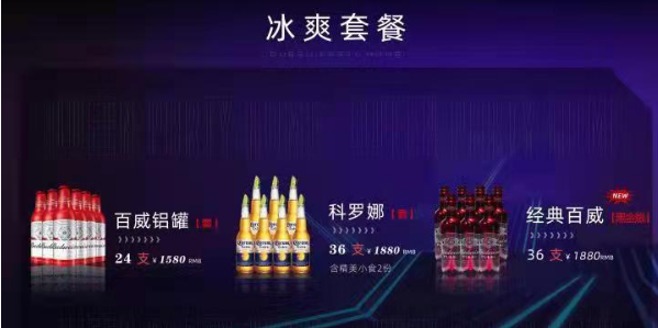 1694868398744535.png QQ浏览器截图20230916184809.png