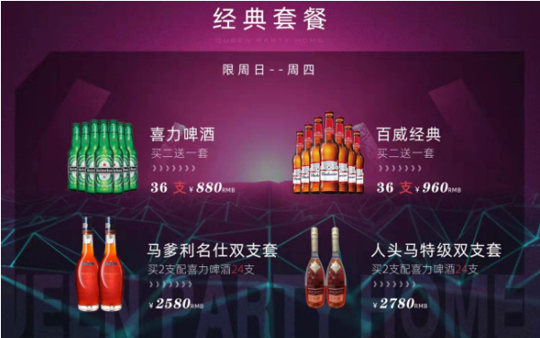 1694868409890558.png QQ浏览器截图20230916184820.png