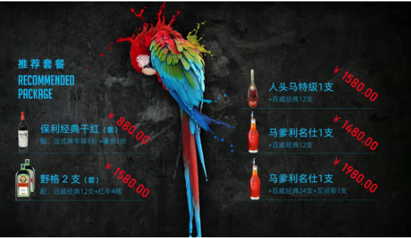 1694868414487298.png QQ浏览器截图20230916184827.png