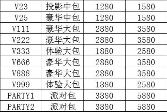 QQ浏览器截图20230916184629.png