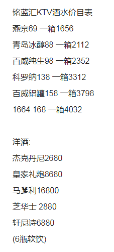 QQ浏览器截图20230916185310.png