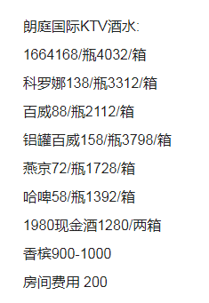 QQ浏览器截图20230916185709.png