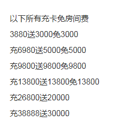 QQ浏览器截图20230916185714.png