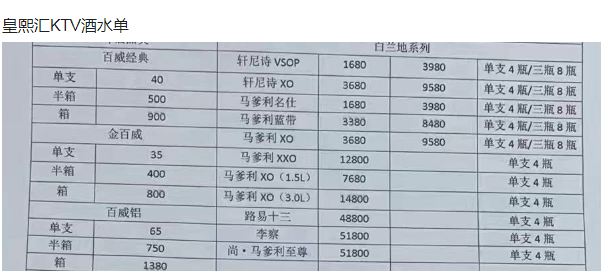 1695043936929121.png QQ浏览器截图20230918204045.png
