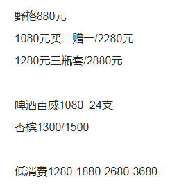 1695119680274703.png QQ浏览器截图20230919173524.png