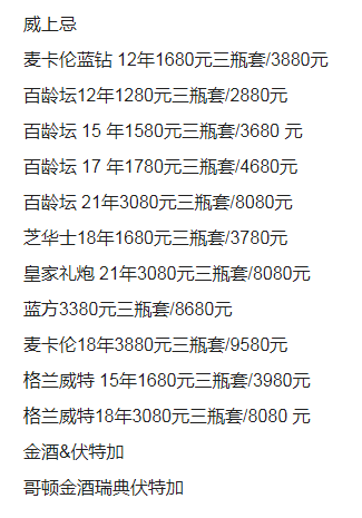 1695119821969290.png QQ浏览器截图20230919173519.png