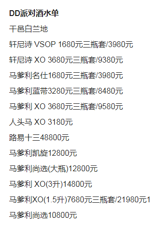 1695119983846627.png QQ浏览器截图20230919173510.png