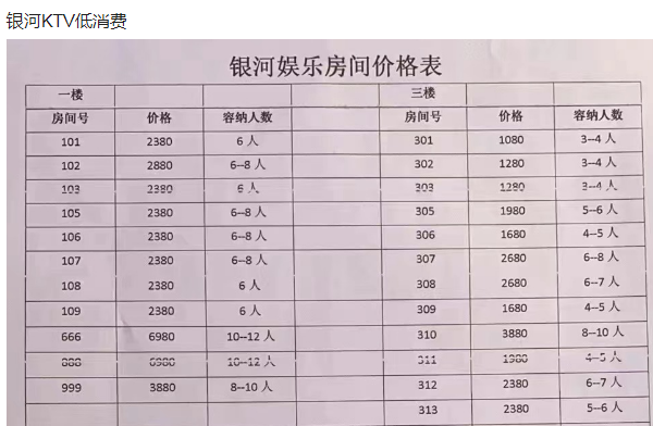 1695129051853310.png QQ浏览器截图20230919190745.png