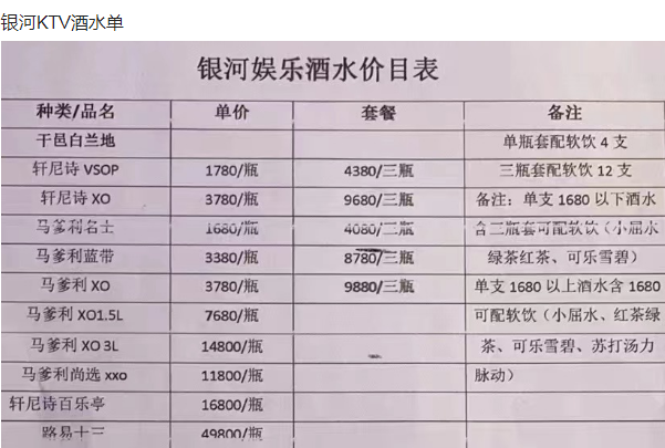 1695129058643041.png QQ浏览器截图20230919190817.png