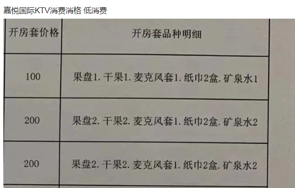 1695195922307187.png QQ浏览器截图20230920152320.png