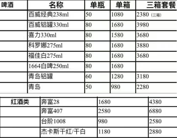1695196471560645.png QQ浏览器截图20230920152745.png