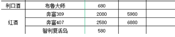1695196836386096.png QQ浏览器截图20230920152718.png