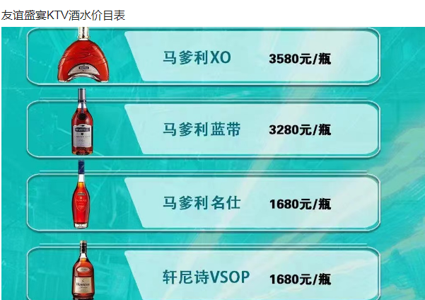1695218222232301.png QQ浏览器截图20230920194737.png