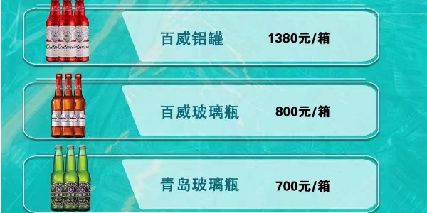 1695218224715954.png QQ浏览器截图20230920194744.png