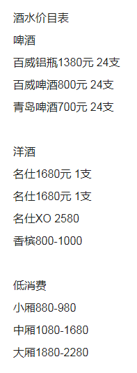 1695279682270965.png QQ浏览器截图20230921141701.png